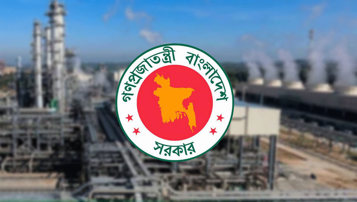 ২০৩০ সালের মধ্যে ১০৬.৫ মিলিয়ন ঘনফুট গ্যাস উৎপাদনের লক্ষ্য সরকারের