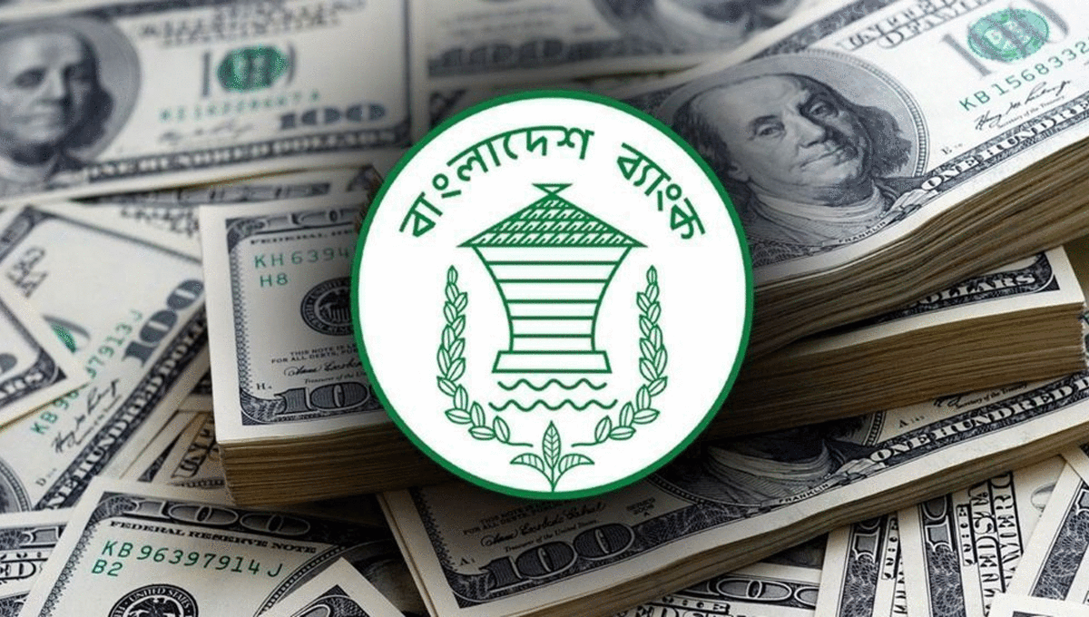 ১৯ দিনে রেমিট্যান্স এলো ১৮৭ কোটি মার্কিন ডলার