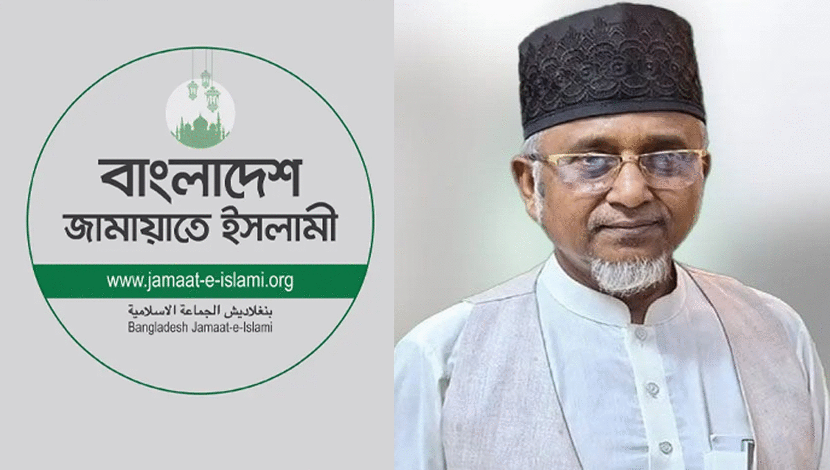 ‘গাজী নজরুল জামায়াতের কেউ নন, মরিয়মের মৃত্যুর তদন্ত সরকারের দায়িত্ব’