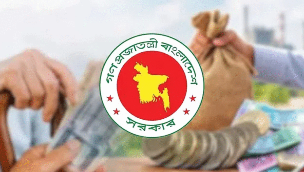 বিয়ে না করলে আজীবন পেনশন পাবেন বিধবা স্ত্রী ও বিপত্নীক স্বামী