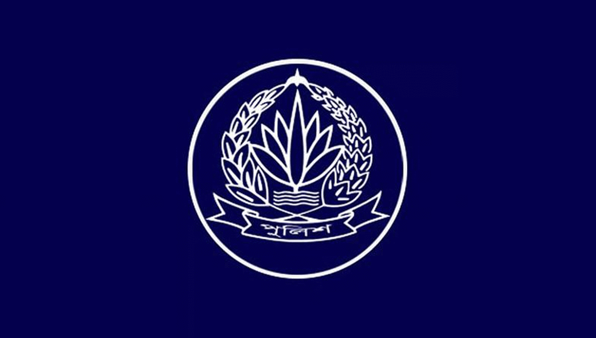 পুলিশের ঊর্ধ্বতন চার কর্মকর্তাকে বদলি