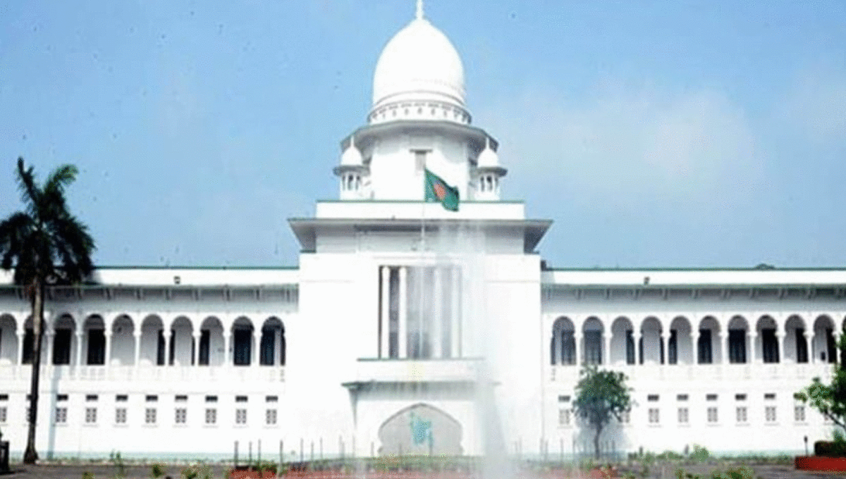 পাবলিক বিশ্ববিদ্যালয়ের ৪ শতাধিক শিক্ষকের বিরুদ্ধে হাইকোর্টের রুল