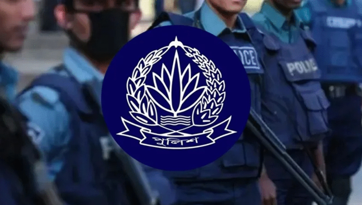পদক পাচ্ছেন ৯২ পুলিশ সদস্য