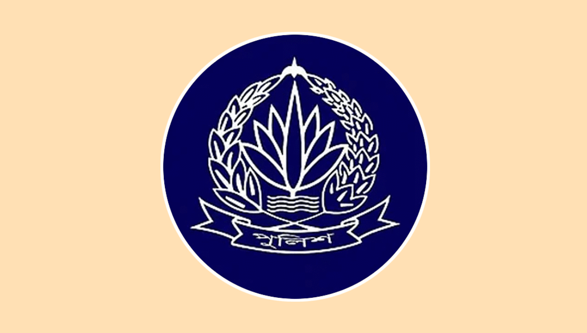 চাকরি থেকে বরখাস্ত পুলিশের ৬ ঊর্ধ্বতন কর্মকর্তা