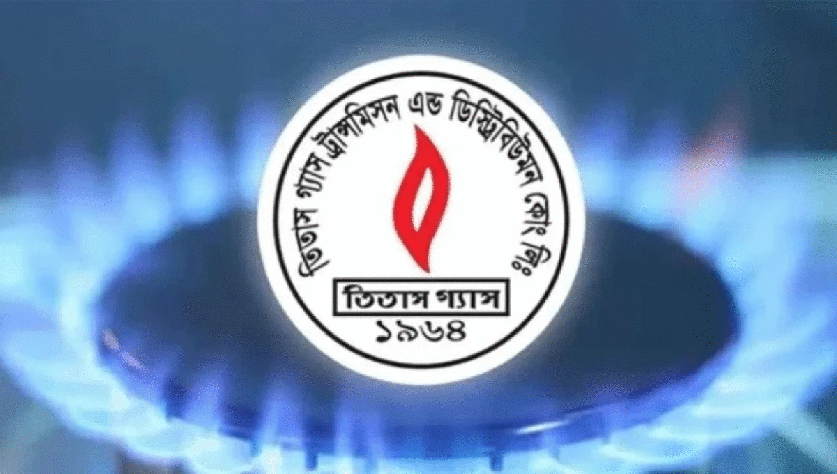 আগামীকাল রাজধানীর যেসব এলাকায় ৫ ঘণ্টা গ্যাস থাকবে না