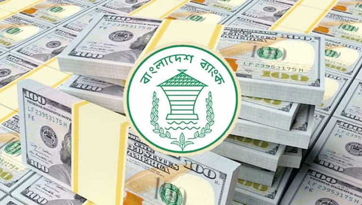 ২১ দিনে দেশে রেমিট্যান্স এলো ২৫ হাজার ৩৭৪ কোটি টাকা