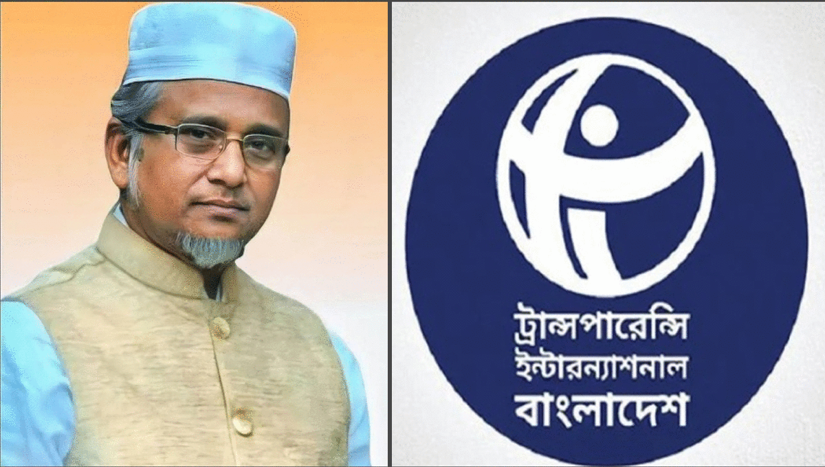 গ্রেফতার-রিমান্ডের পরও গাজী নজরুলের এমপি পদ বহাল, প্রশ্ন টিআইবির
