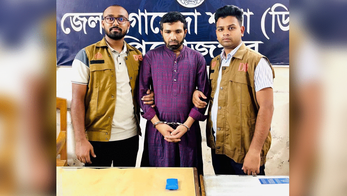 পিরোজপুরে ডিবির অভিযানে ইয়াবাসহ যুবক আটক