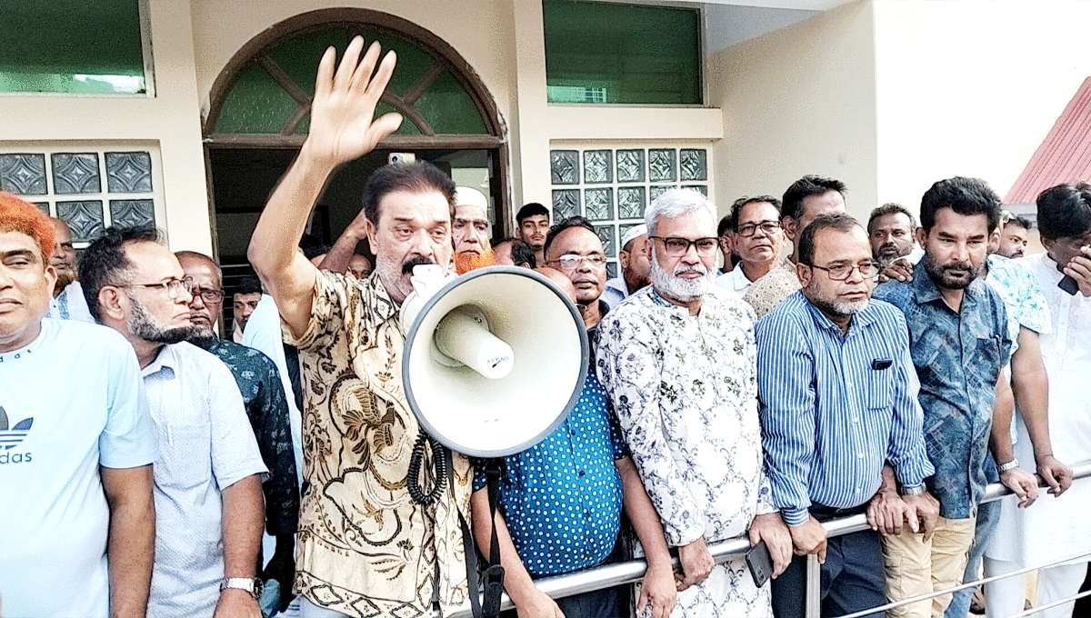 বাকেরগঞ্জে বিএনপির প্রতিবাদ সমাবেশ ও মিছিল