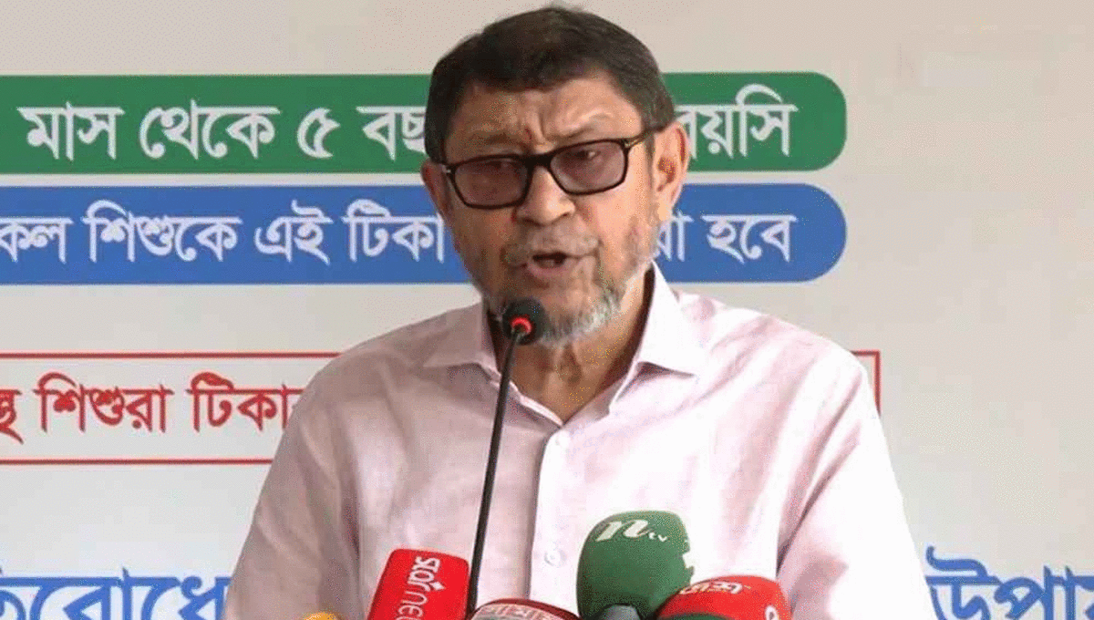 বারবার তাগাদার পরও শিশুদের হামের টিকা দেয়নি বিগত সরকার: স্বাস্থ্যমন্ত্রী