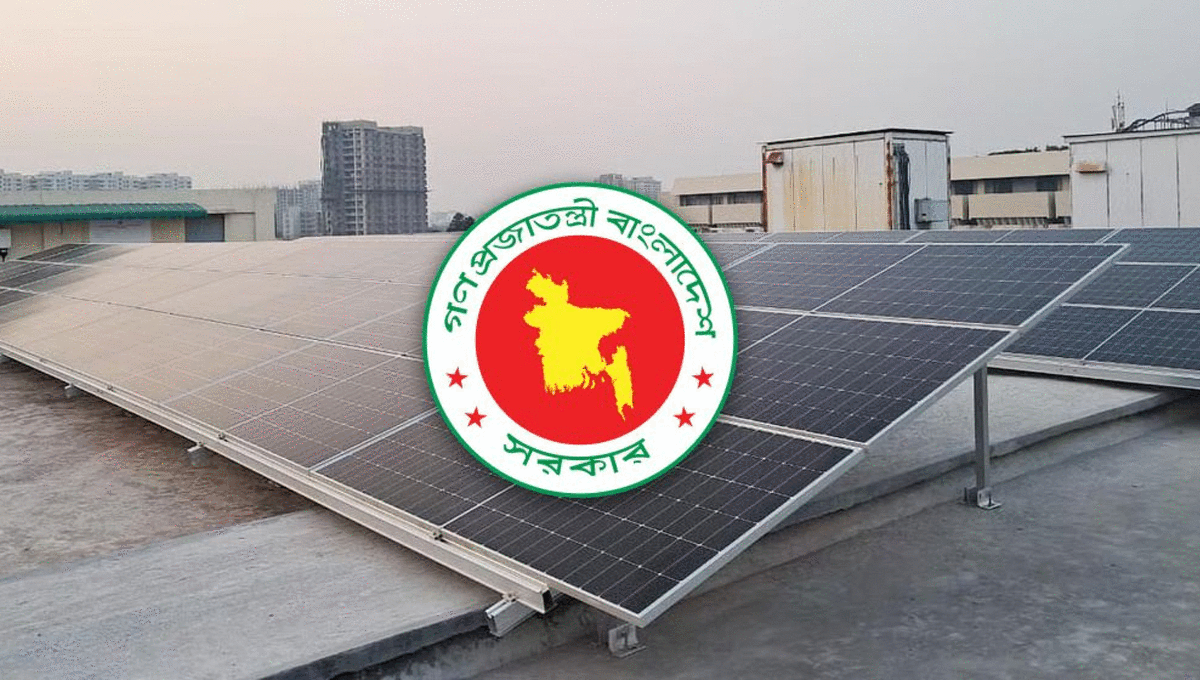 দেশের সব শিক্ষাপ্রতিষ্ঠানে ছাদভিত্তিক সৌরবিদ্যুৎ স্থাপনের নির্দেশ