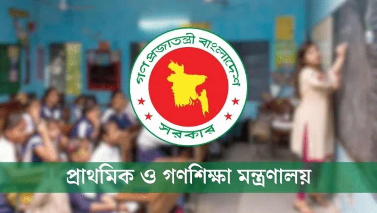 প্রাথমিকে সুপারিশপ্রাপ্ত প্রার্থীদের পর্যায়ক্রমে নিয়োগপত্র দেওয়া হবে