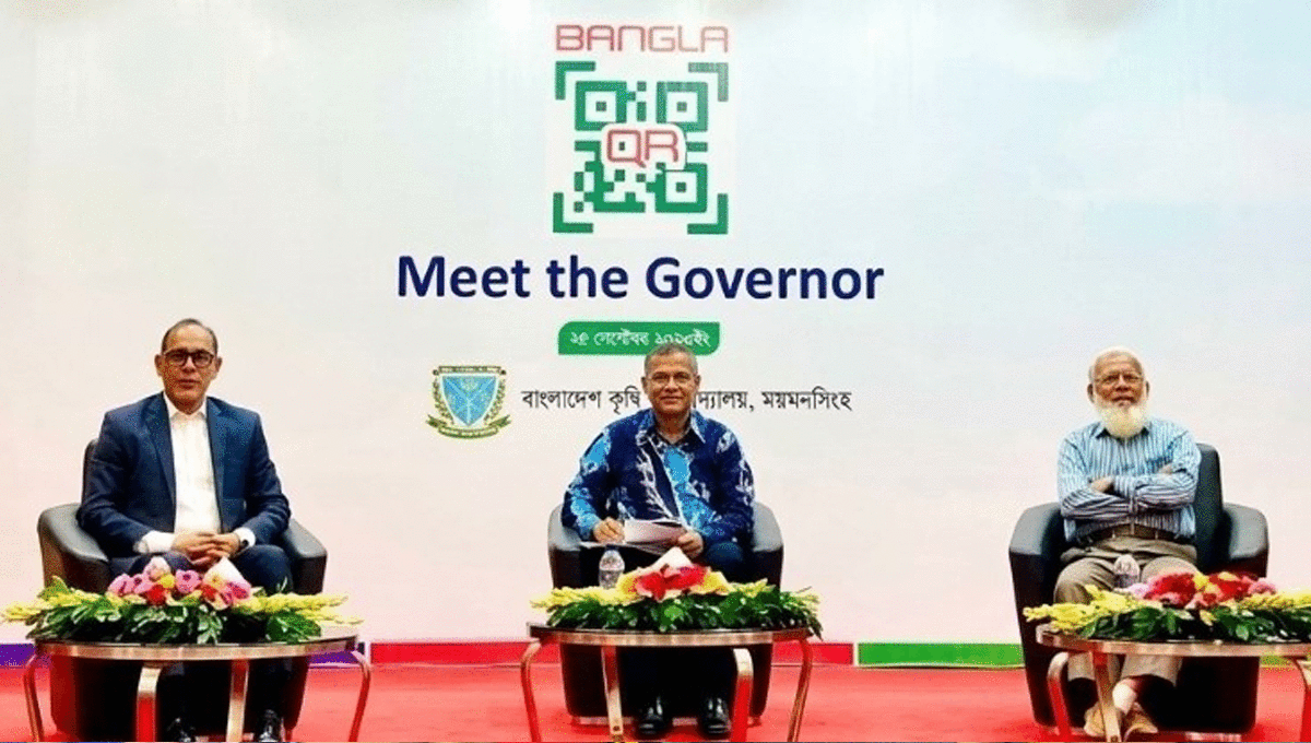 কিউআর লেনদেনে বছরে ২ লাখ কোটি টাকা বাড়তি কর আদায় সম্ভব: গভর্নর