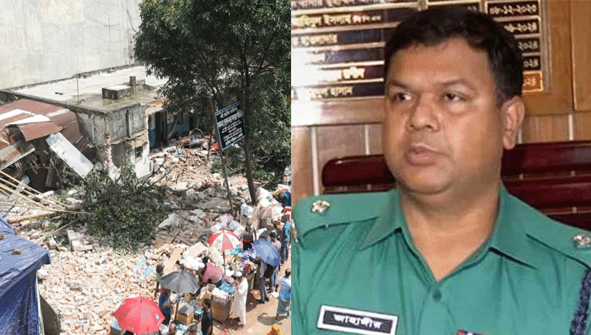 রাড্ডা স্বাস্থ্যকেন্দ্রে হামলা-ভাঙচুর, শাহআলী থানার ওসি প্রত্যাহার