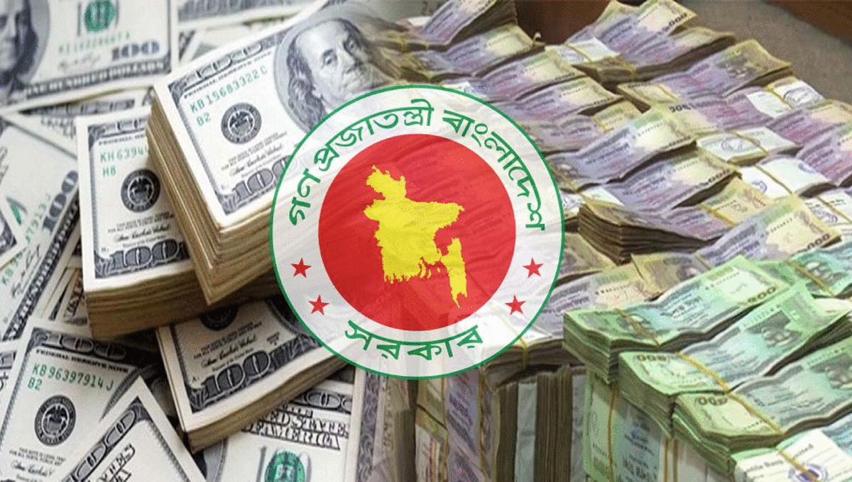 চলতি অর্থবছরের প্রথম দুই মাসে ৮ হাজার ৬২৬ কোটি টাকার ঋণ পরিশোধ