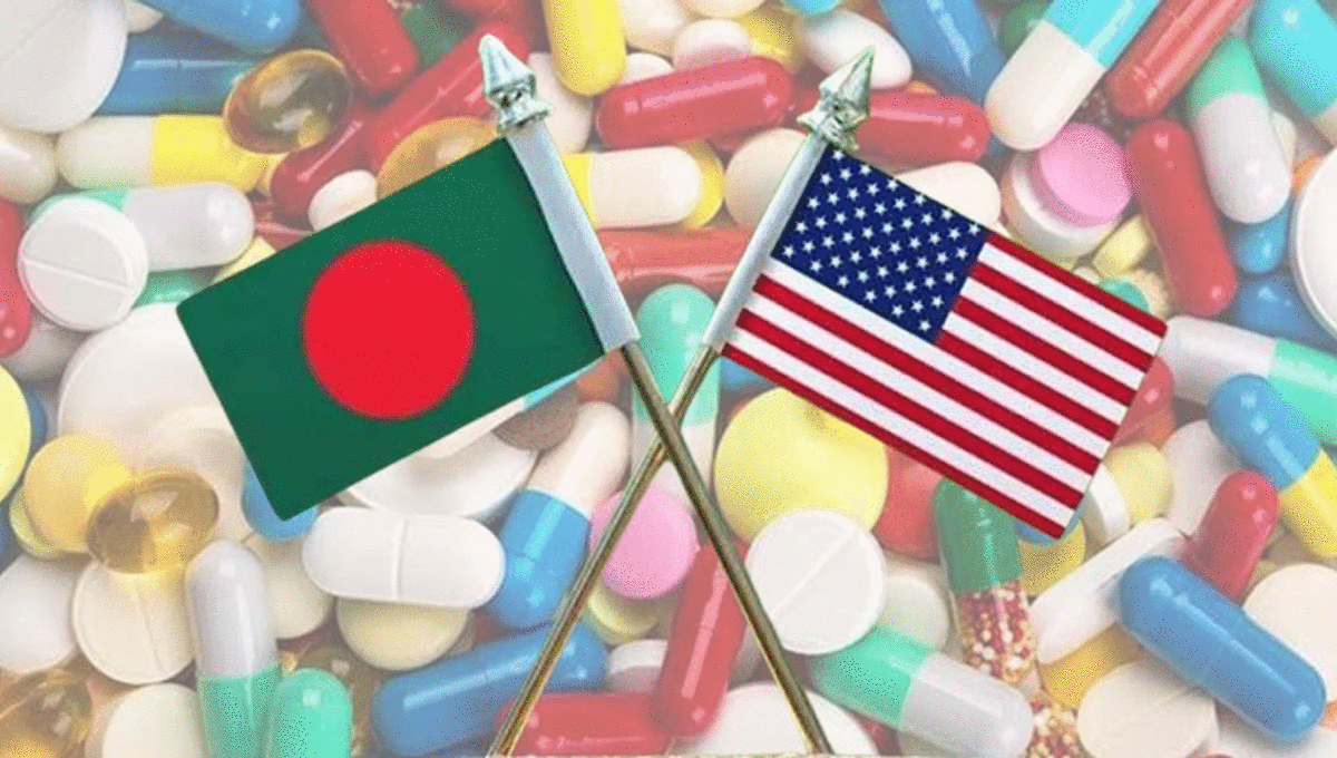 বাংলাদেশকে সুখবর দিল যুক্তরাষ্ট্র, বিশেষায়িত ওষুধে শুল্ক ছাড়
