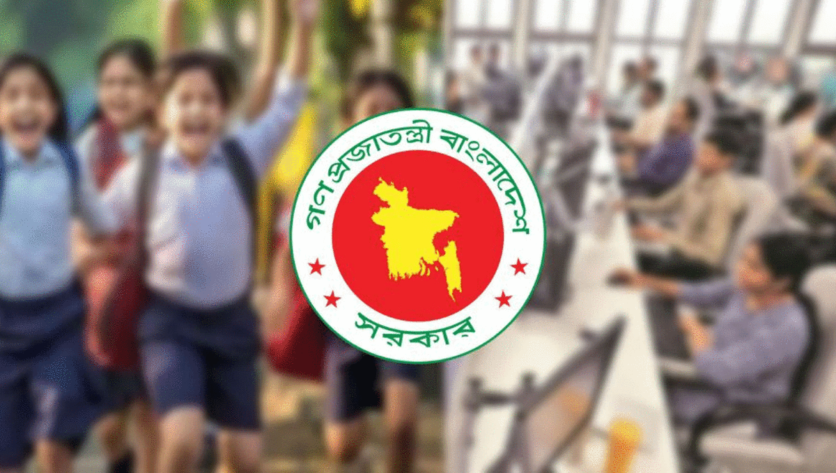 দুর্গাপূজায় বাড়ল সরকারি ছুটি