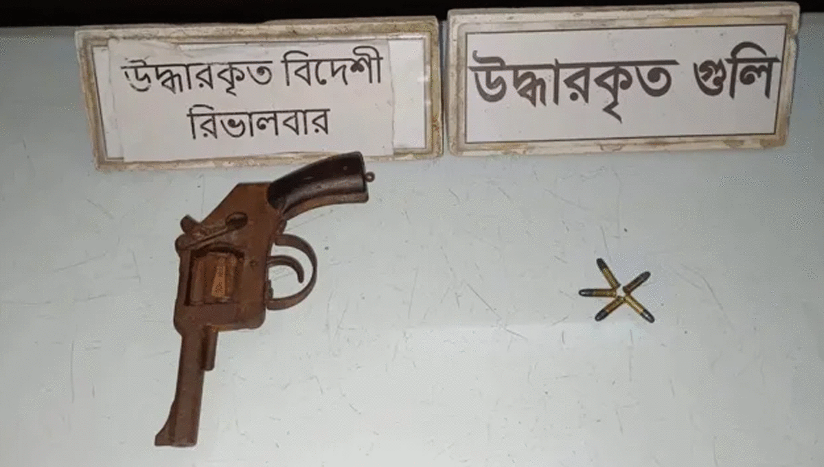 ভেড়ামারায় পরিত্যক্ত অবস্থায় বিদেশি রিভলভার ও ৫ রাউন্ড গুলি উদ্ধার