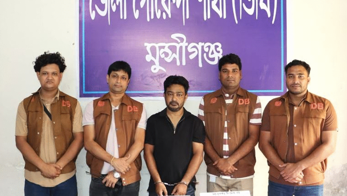গ্রাহকদের কোটি টাকা আত্মসাত : ব্যাংক অফিসার কারাগারে