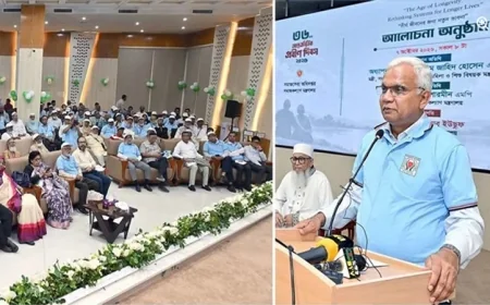প্রবীণদের প্রজ্ঞা ও অভিজ্ঞতা নবীনদের কাজে লাগাতে হবে: সমাজকল্যাণ মন্ত্রী