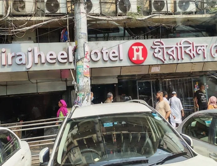 মতিঝিলের হিরাঝিল হোটেলকে ৩ লাখ টাকা জরিমানা