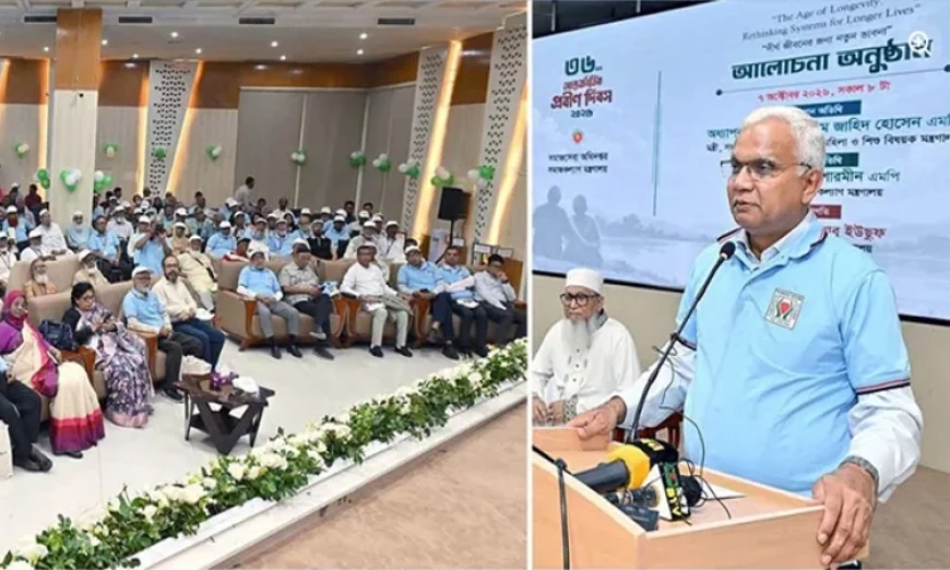 প্রবীণদের প্রজ্ঞা ও অভিজ্ঞতা নবীনদের কাজে লাগাতে হবে: সমাজকল্যাণ মন্ত্রী