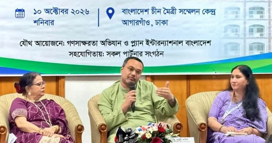 এসএসসিতে অকৃতকার্য শিক্ষার্থীদের জন্য আসছে প্রধানমন্ত্রীর নতুন পলিসি : মাহদী আমিন
