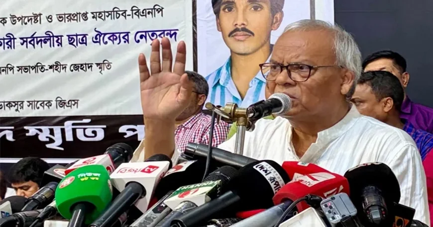 গণতন্ত্র পুনরুদ্ধারে শহীদ নাজির উদ্দিন জেহাদের আত্মত্যাগ জাতির প্রেরণা : রুহুল কবির রিজভী