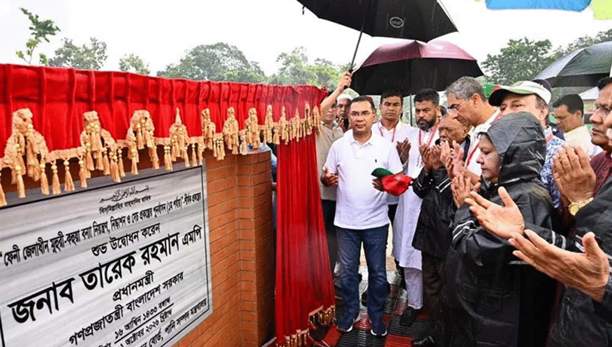 মুহুরী-কহুয়া বন্যা নিয়ন্ত্রণ প্রকল্পের উদ্বোধন প্রধানমন্ত্রীর