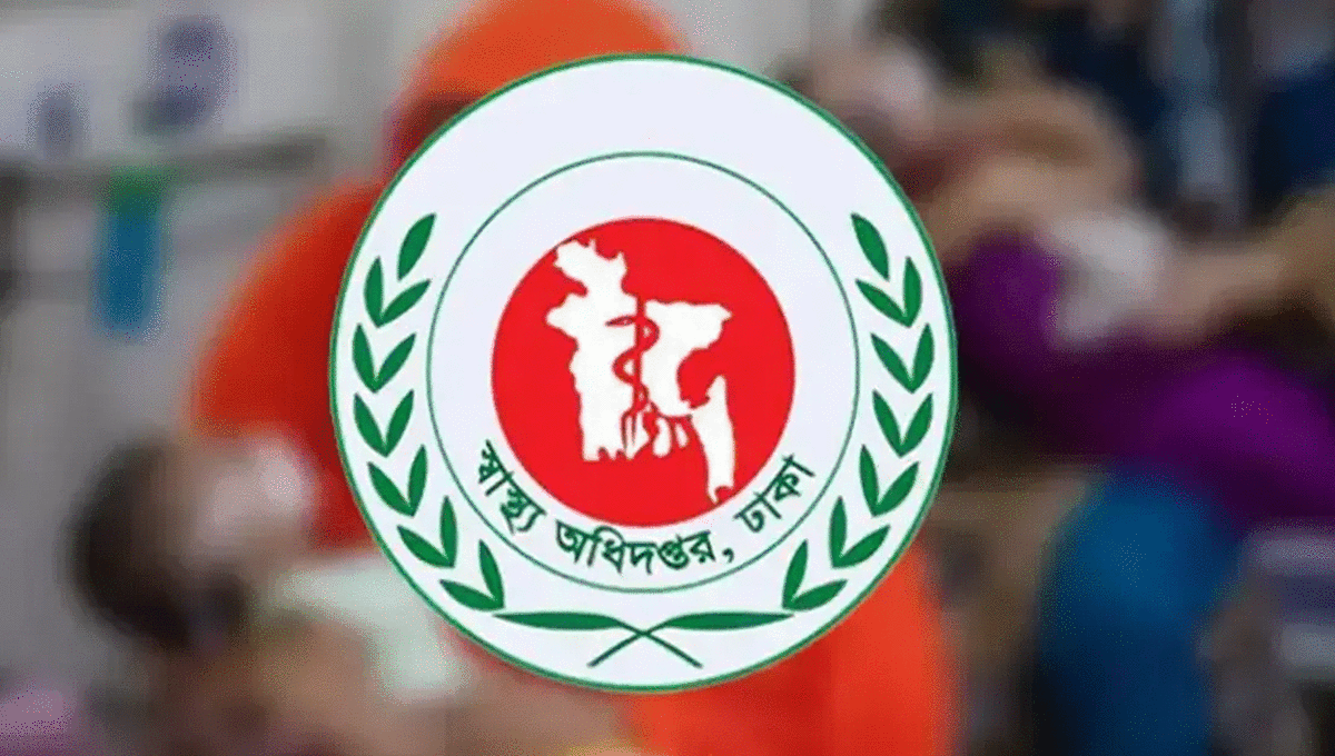 হামের উপসর্গে আরও ২ জনের মৃত্যু, মোট প্রাণহানি ১১১০