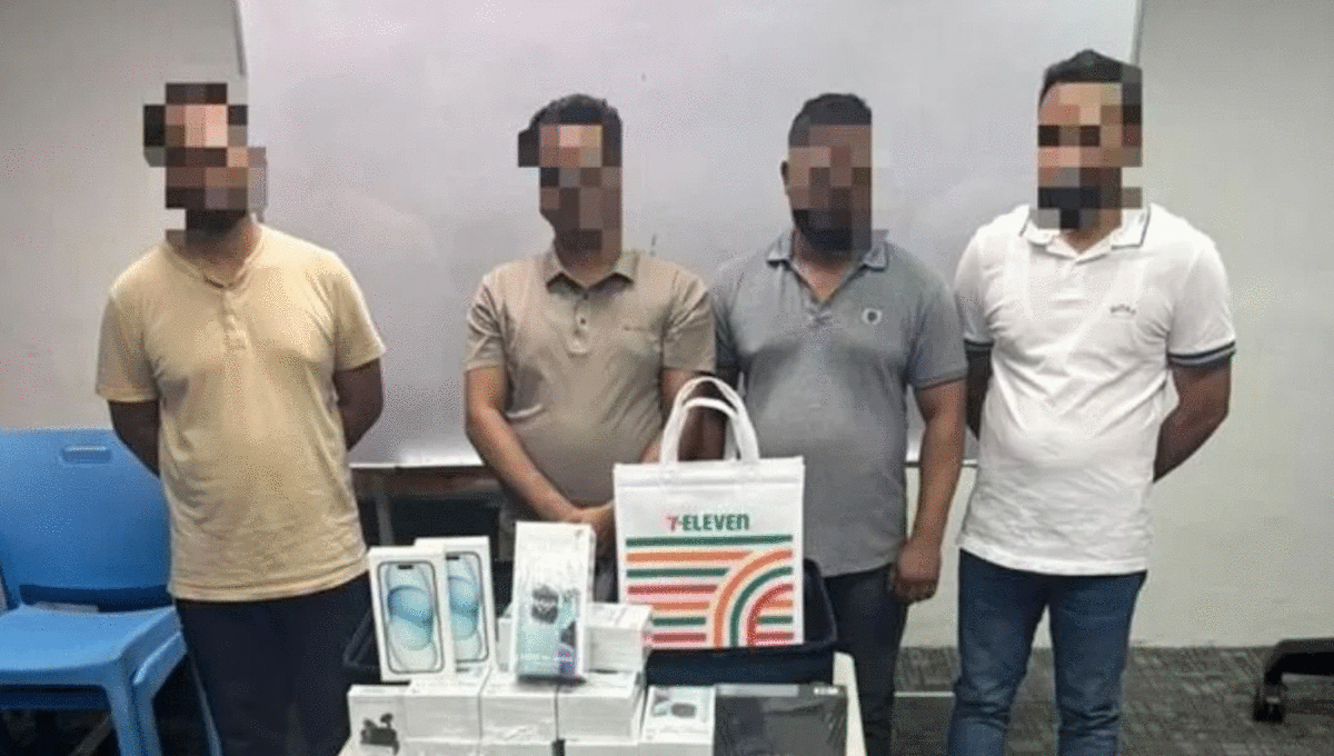 পাসপোর্টে বাবার পরিচয় বদলের অভিযোগে মালয়েশিয়াগামী ৪ জন আটক
