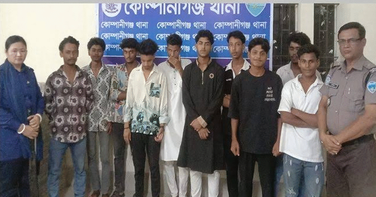নোয়াখালীতে কিশোর গ্যাং বিরোধী অভিযানে আটক ৪৫