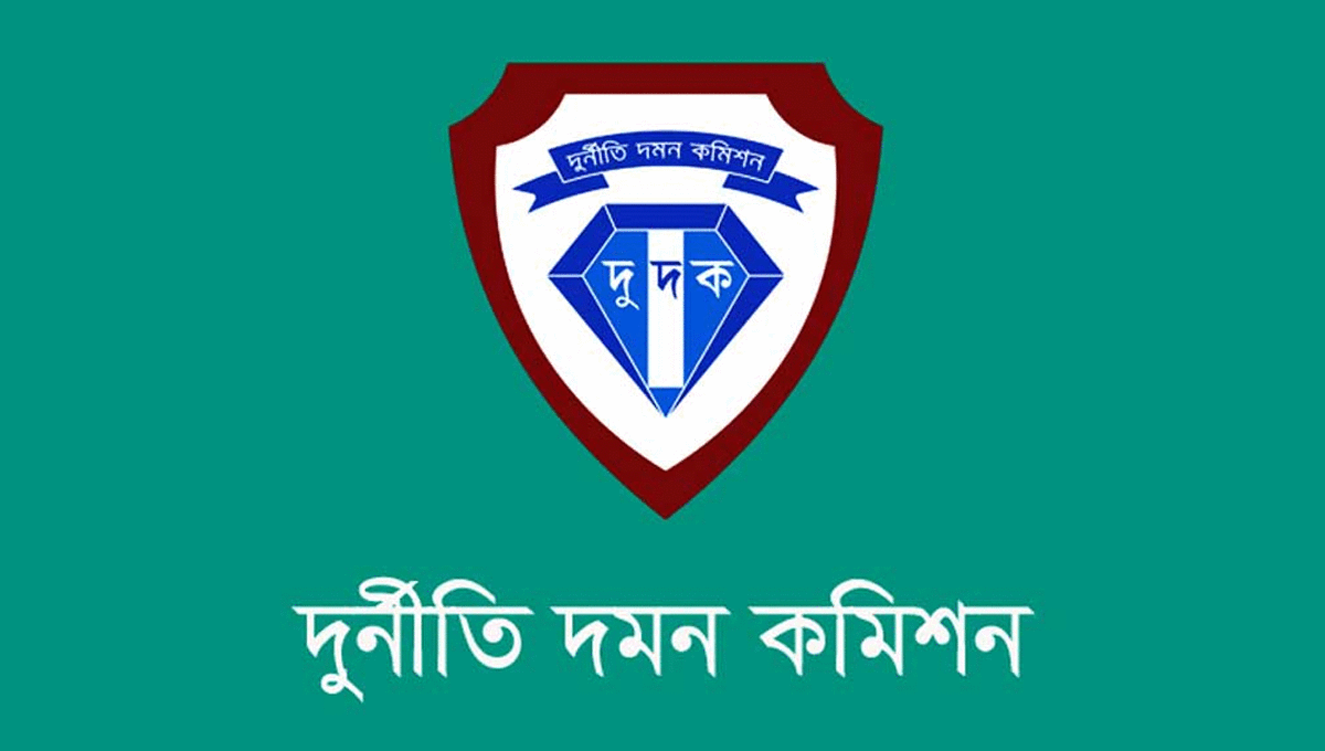 জাল রেকর্ডে ২৩ কোটি টাকার সরকারি জমি আত্মসাৎ