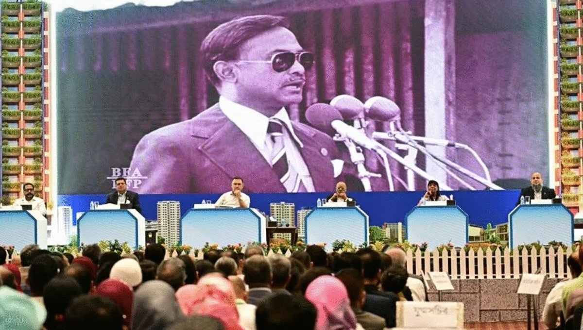 বিশ্ব বসতি দিবসের আলোচনা সভায় প্রধানমন্ত্রী